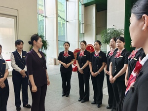 岗前能力培训