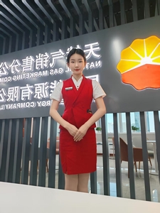 优秀实习生刘欣